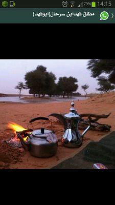 أبو عادل