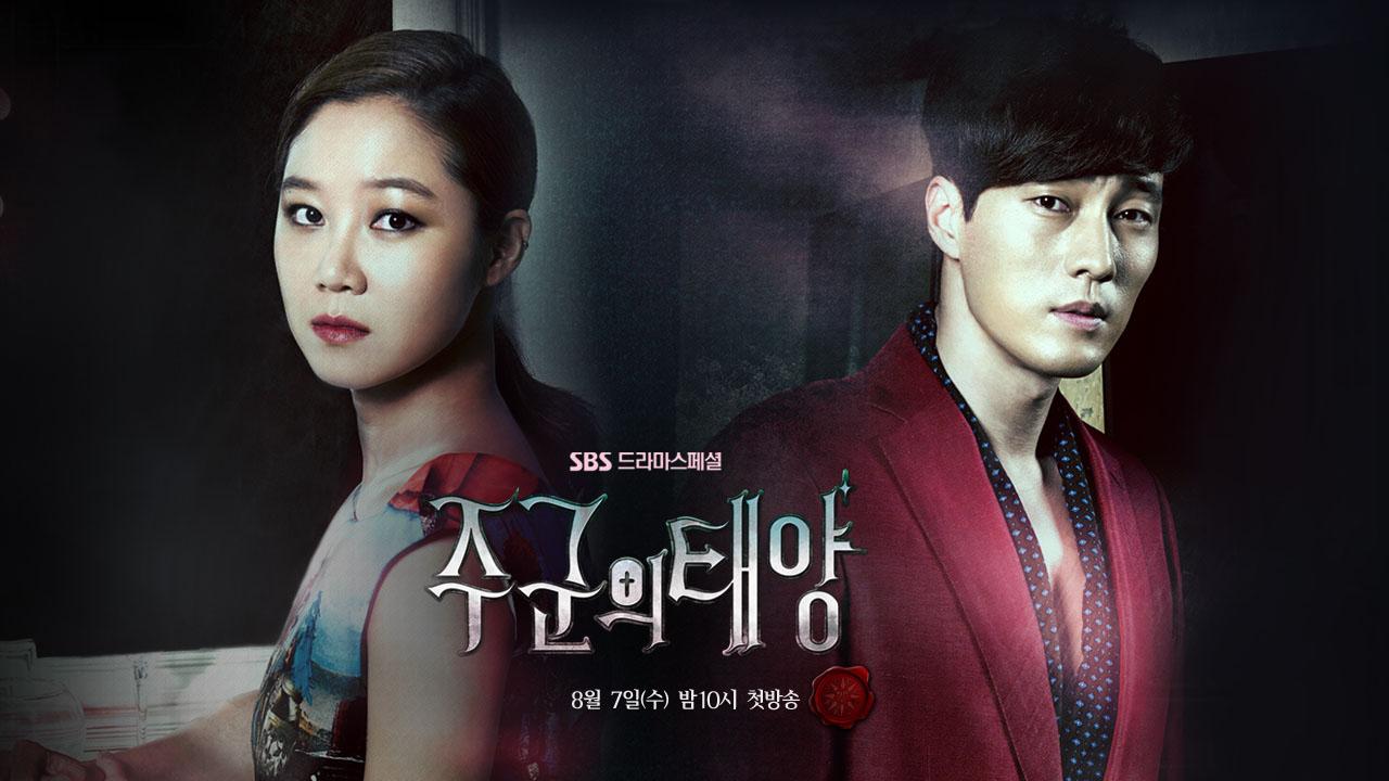 Masters_Sun's profile picture. Official Twitter of Master's Sun | Segera di RCTI #DramaAsia