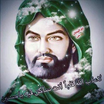 ‏‏‏انامذهبي علوي وعقيدتي حسينية العراق ديالى