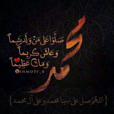 jaber269 Profile Picture