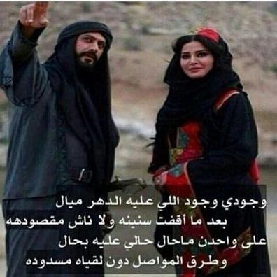 احب الاناقه والدلع واعتزي بعزوتي واحب الخواطر والشعر. (ويقولون شاعره) احب امي