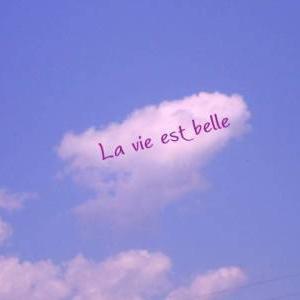 Je Suis Chourouk Tv5monde Leilalba Tv5mondemoe Interessant Mais Et Joyeux Anniversaire Encore Je Suis Chourouk Tv5monde Leilalba Tv5mondemoe Interessant Mais Et Joyeux Anniversaire Encore