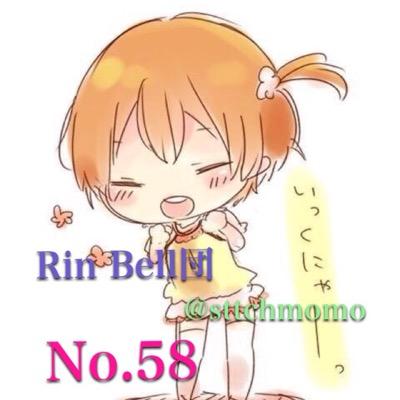 夜桜@凛鈴会 NO.58 凛推しさんのプロフィール画像
