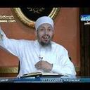 الشيخ عادل فريد (@05971Adel) Twitter