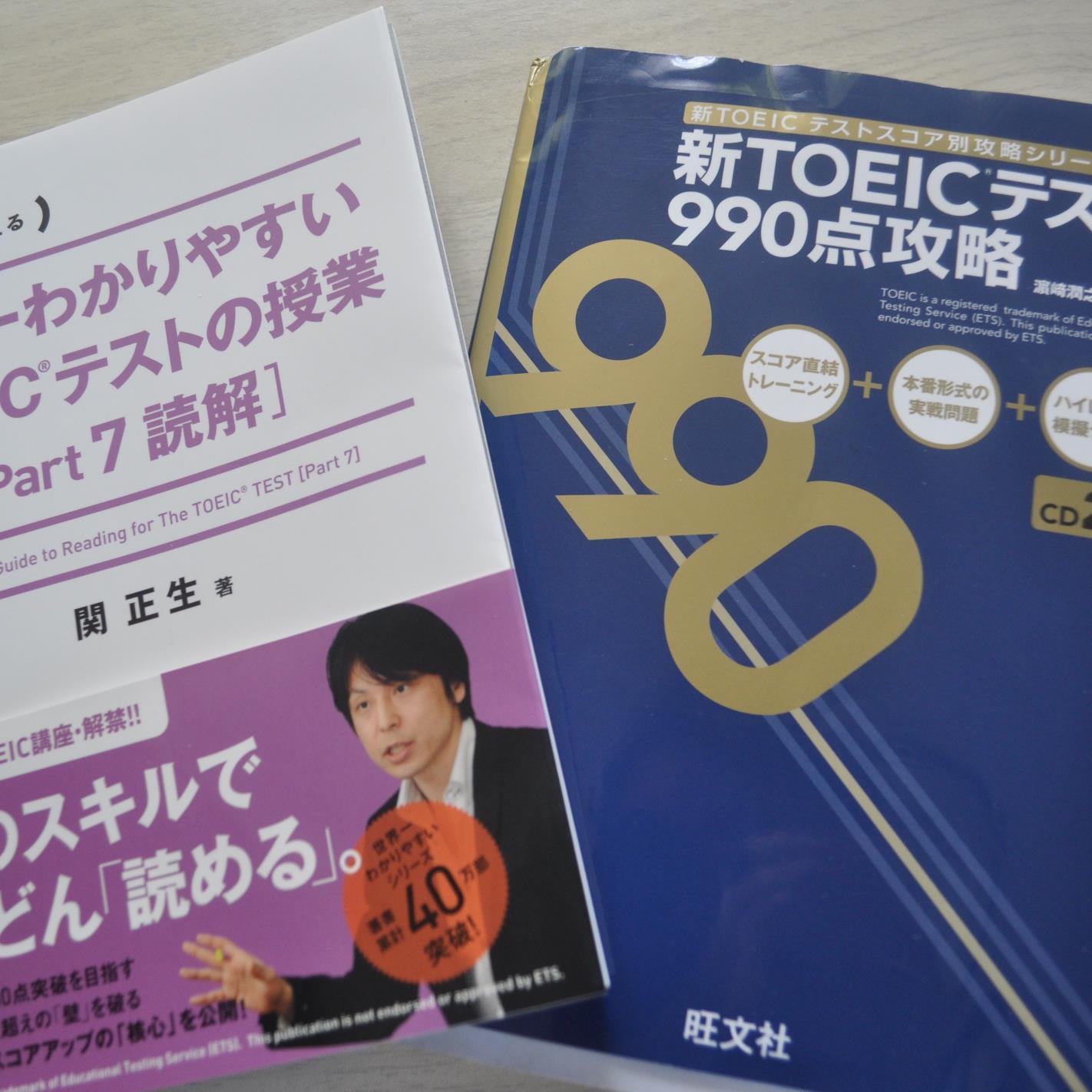 １９５２年生まれ。 通訳案内士合格（関西広域連合　登録番号　第EN０００３１号） 
TOEIC最高スコア９２５（L最高４９０
R最高４７０）
英検準１級