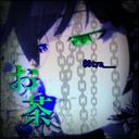 捨て垢 (@0tya___) Twitter