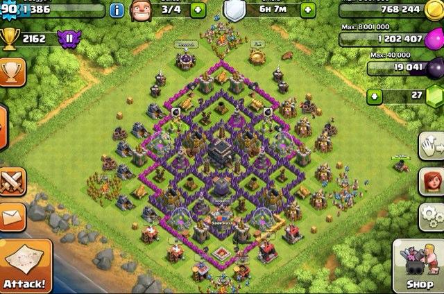 Fan page! Im Town Hall 9 lvl 104! I want to help out! Please follow me!