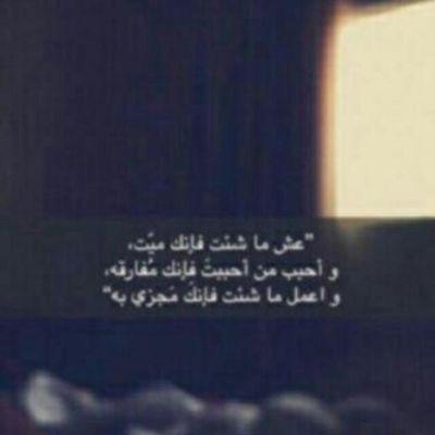 ححسابي ججديد .
