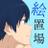 καzυ.【1/10up】さんのプロフィール画像