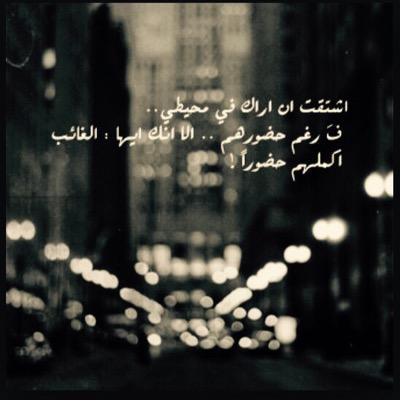 اللهم ارحم والدي واغفر له واجعل مثواه الفردوس الأعلى، اللهم انس وحشته ووسع مدخله وإجمعني به في مستقر رحمتك.