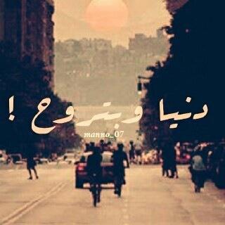✨الحمد الله ✨