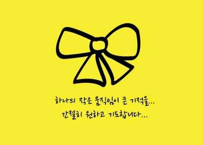 시골택시기사유