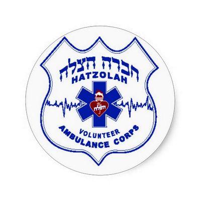 Hatzolah-EMS of New York, For med Emergency Call 718-387-1750, 24 Hours Emergency Medical Service. Williamsburg Division Follow Us To Be Updated About Hatzo
