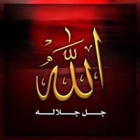 The Land of Peace (@aebpcs) Twitter profile photo