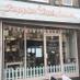 Poppies Bakehouse (@bakeatpoppies) Twitter profile photo