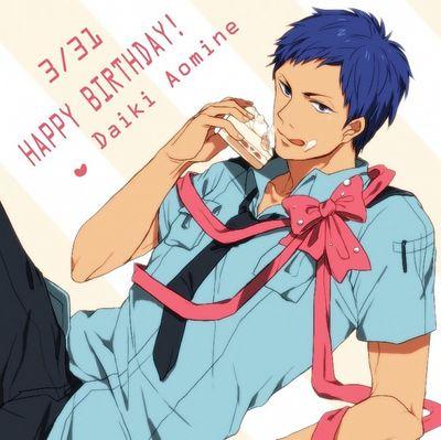 Yo! I'm Aomine. I'm a cop. I'm happy to be with the love of my life. He is the best. Bestie: @whale_makoto  #Taken #Seke