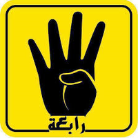 مصراوى و 1/2(@masrawywenos) 's Twitter Profile Photo