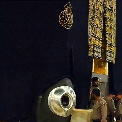 الحمد لله