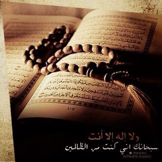 تْابّْعنَيَ$♥ اتْابّْعكِ&$