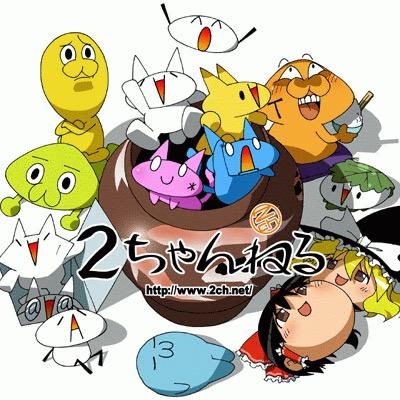話題2ch速報 驚愕 ピカチュウのモデルと言われているナキウサギが可愛すぎると話題www Http T Co Ppfsngkkkp
