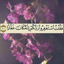 العنود (@13Alanoud) Twitter