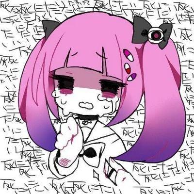 フォロバ100%ですぜ！こちらサブ垢なので、IN率低めです…。