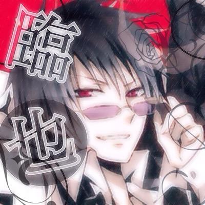 折原臨也さんのプロフィール画像