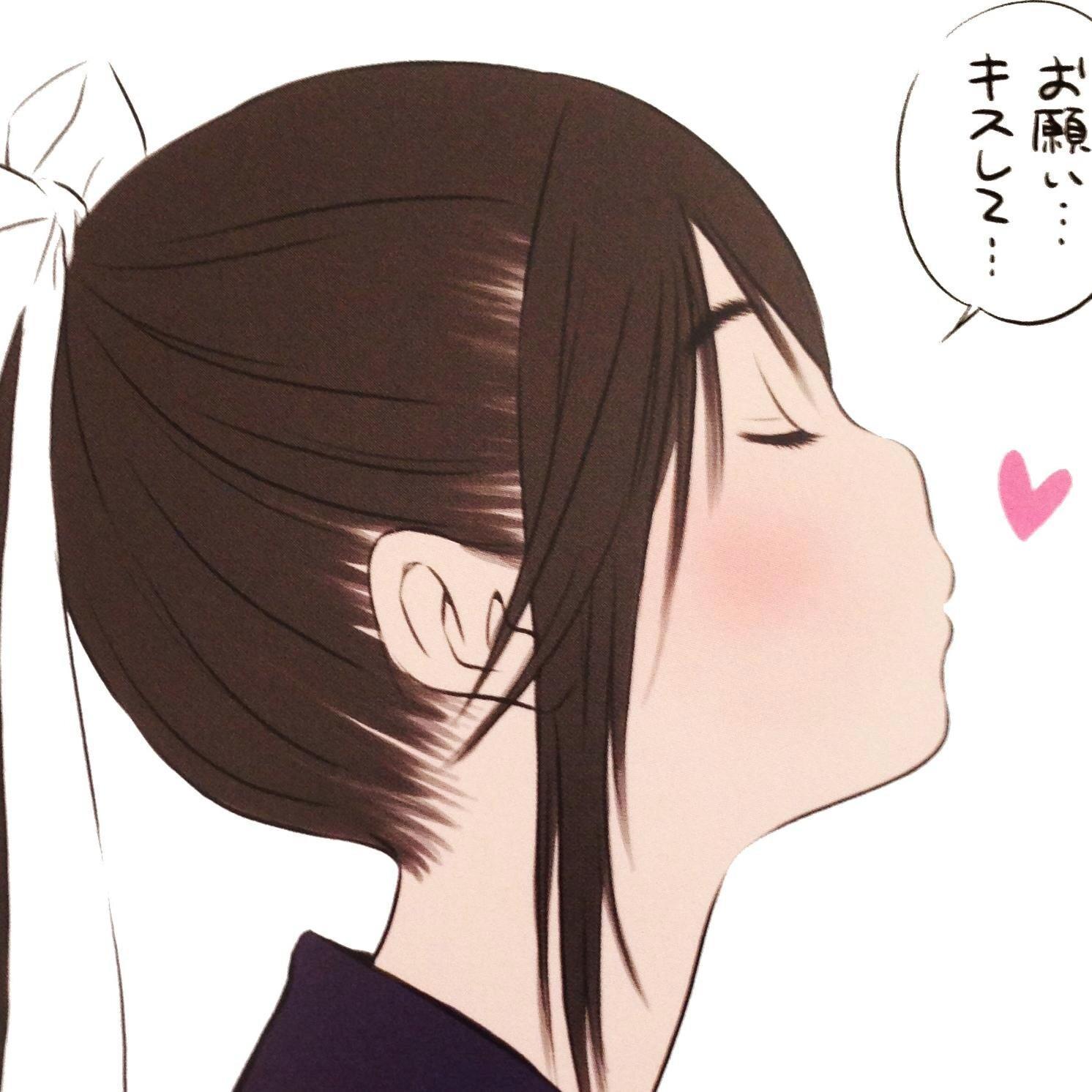 와!