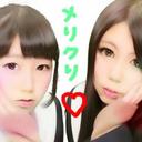 かきしま みな (@0829_mina) Twitter