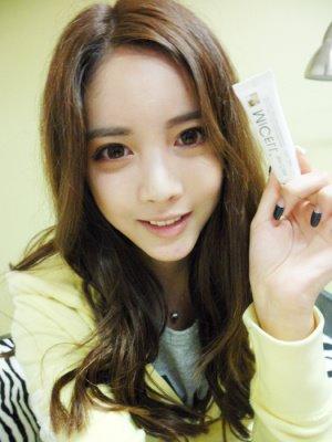 Ulzzang Do Hweji | #91liner | @dxoxochihoon yeochin & property ♥ {300914} I ♥ You Mr Lee Chi Hoon