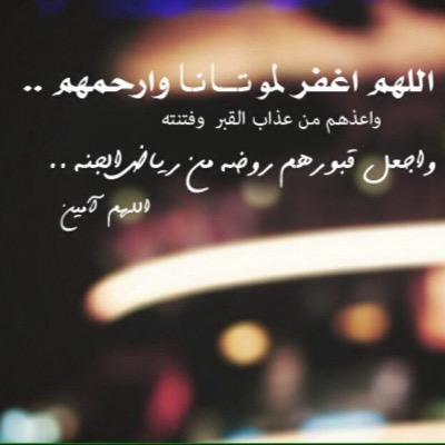 Maitha5_4 Profile Picture