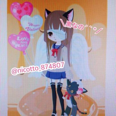黒なの´｀*さんのプロフィール画像