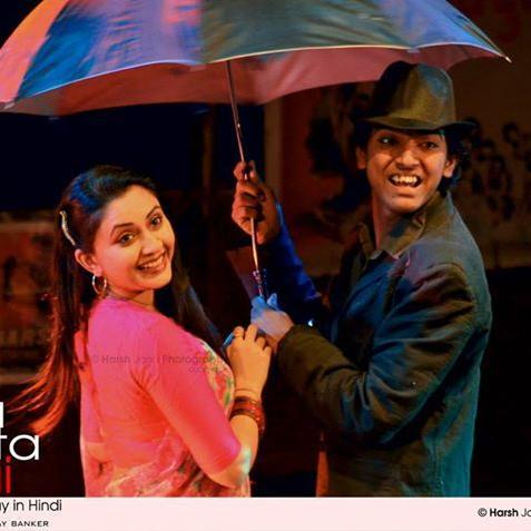 Chalta Phirta Bambai - a musical play in Hindi-Urdu. 
Based on short stories of Saadat Hasan Manto.
Written-Directed by Abhinay Banker