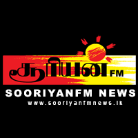 Sooriyan FM News NewsSooriyanFM X
