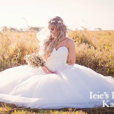Ieie Bridal On Twitter Plus Size Retro Tea Length Wedding Dress