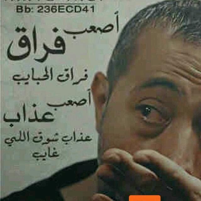 27FE631A. الكويت