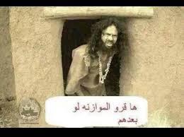 ‏‏‏سبوح قدوس رب مﻻءكه والروح