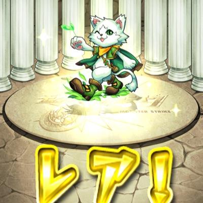 monsutoakadesu1's profile picture. モンスト垢です！
マルチ等々手伝ってください！