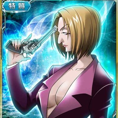 Hello, my name is Pakunoda, and Im a member of the Phantom Troupe. Im member #9. Im very loyal and have a liking to cats.