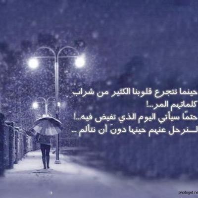 متخصص فى التغذية وعلاج السمنه والنحافه حاصل على دبلوم التغذيه العلاجيه من المعهد القومى للتغذيه حاصل على ترخيص مزاولة المهن الطبيه من وزارة الصحه العمانيه