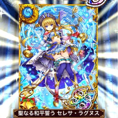 ウィズ/白猫/モンスト 基本はウィズ
就活してます ヨロシコ