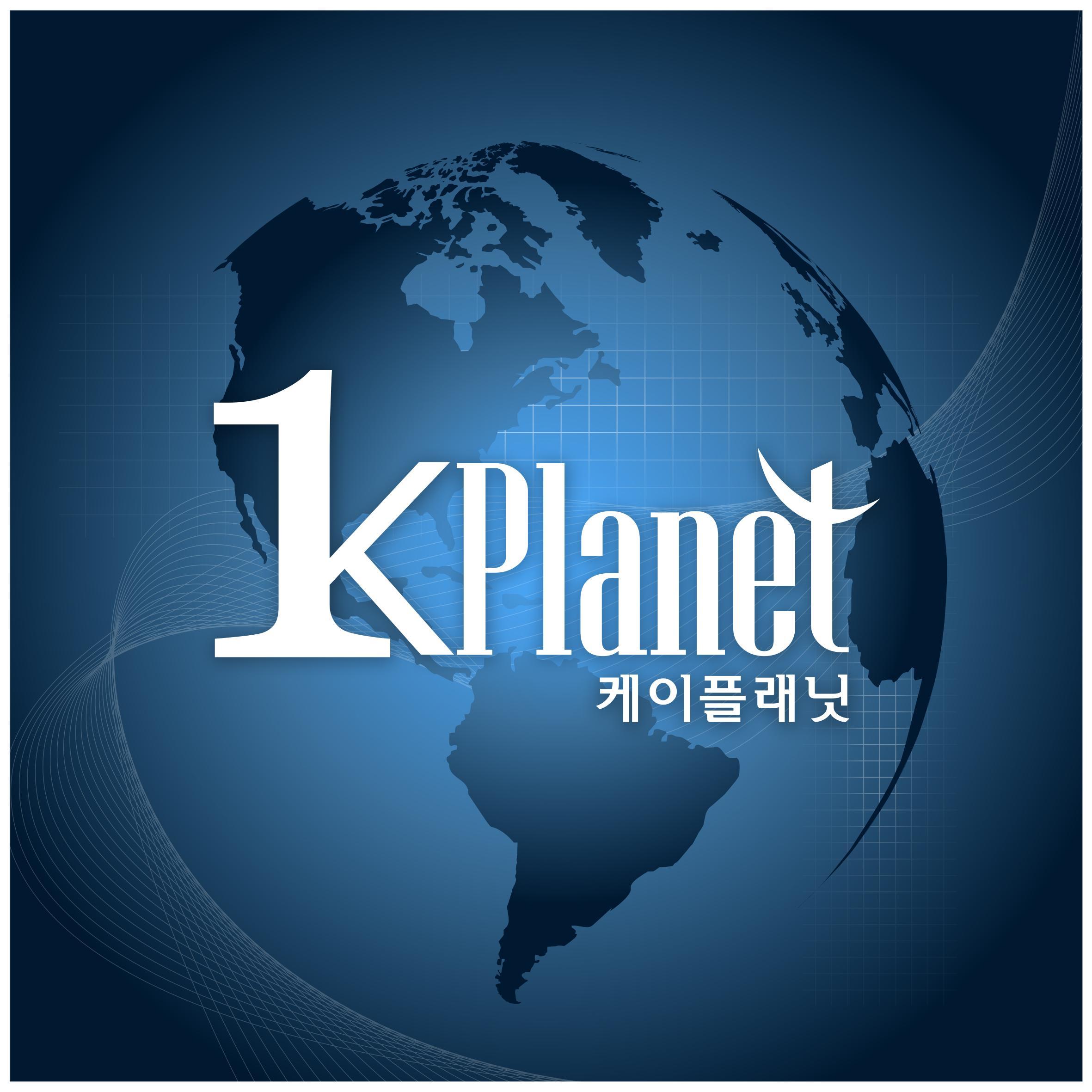 K플래닛 공식 트위터