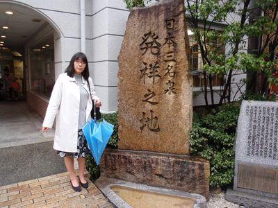三河地区のおいしいものを食べ歩くのが好きです。
ドラゴンズをこよなく愛しています。