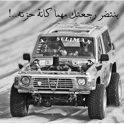 سبحان الله وبحمده سبحان الله العضيم
