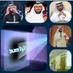 محامي أهل البيت (@mohammad_z_a) Twitter profile photo محامي أهل البيت (@mohammad_z_a) Twitter profile photo