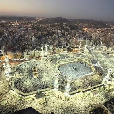 دكتوراة في فقه السنة ومصادرها من كلية الحديث - الجامعة الإسلامية بالمدينة
