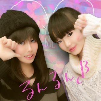 星野 彩 Asmknra0201love Twitter