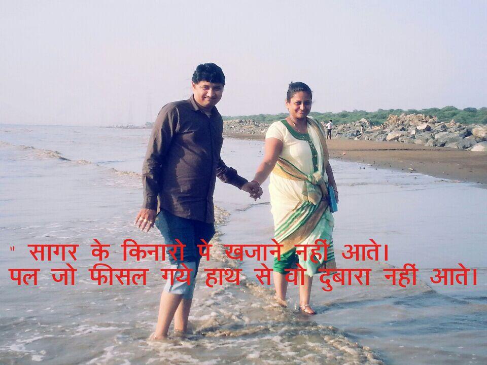 i am just loving person. To make new friend and share my life with them.