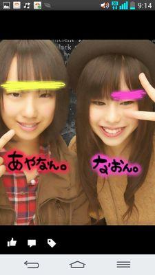 福田 奈央 Smile Nao0218 Twitter