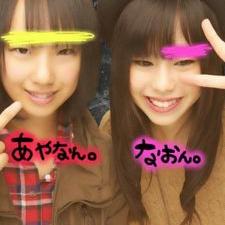 福田 奈央 Smile Nao0218 Twitter